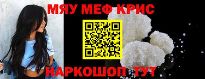 дистиллят марихуана Бугуруслан