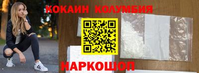 дистиллят марихуана Бугуруслан