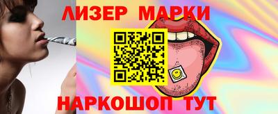 дистиллят марихуана Бугуруслан
