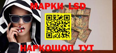 дистиллят марихуана Бугуруслан