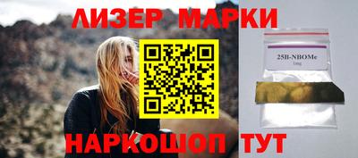 дистиллят марихуана Бугуруслан
