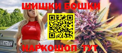 мефедрон VHQ Будённовск