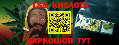 дистиллят марихуана Бугуруслан