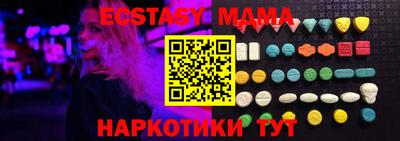 дистиллят марихуана Бугуруслан