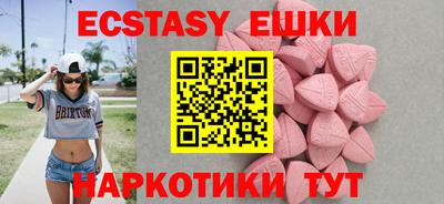 дистиллят марихуана Бугуруслан