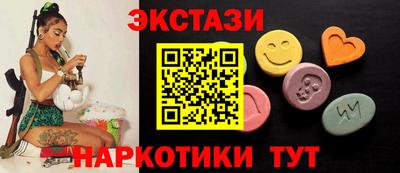дистиллят марихуана Бугуруслан