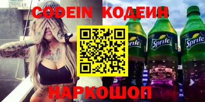 дистиллят марихуана Бугуруслан